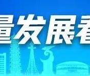 betvictor伟德-海豚赢了！