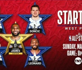 betvictor伟德官网-NBA全明星首发阵容公布 詹姆斯领衔 077压利拉德