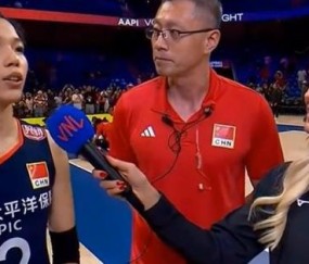 中国女排庄宇珊：我们今天在情绪上做的比较好，队友之间互相帮助